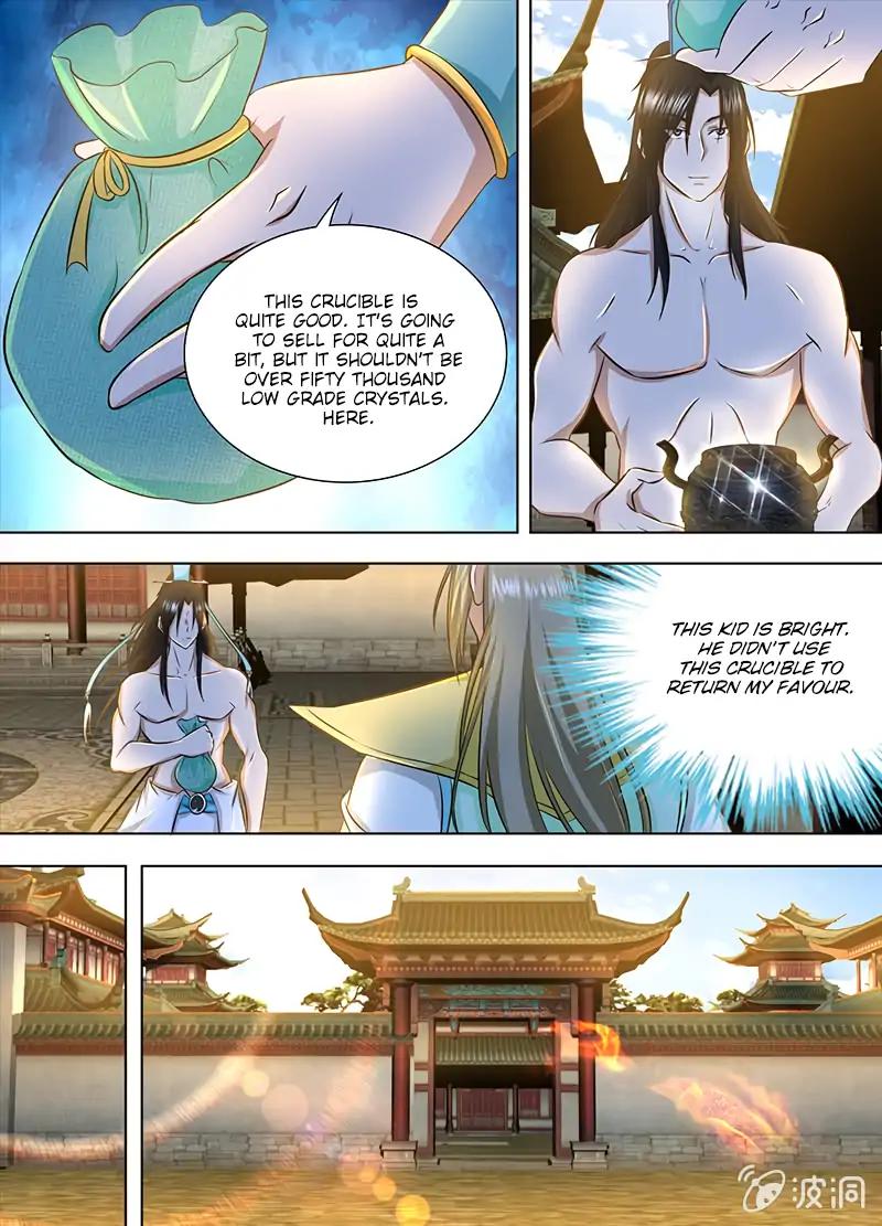 Yong Heng Zhi Zun Chapter 156 7